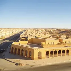 Tindouf Desert Landscape - Tindouf