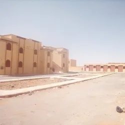 Tindouf Desert Landscape - Tindouf