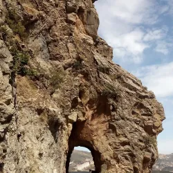 Ain El Hammam - Tizi Ouzou (Thizi Wezzu)