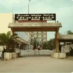 Tizi Ouzou University - Tizi Ouzou (Thizi Wezzu)