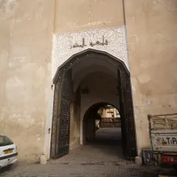 El Mechouar Palace - Tlemcen