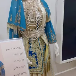 El Mechouar Palace - Tlemcen