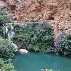Tlemcen National Park - Tlemcen