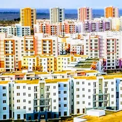 Dundo City Park - Dundo