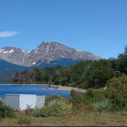Museo Regional Alto Río Senguer - Alto Río Senguer