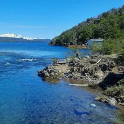 Museo Regional Alto Río Senguer - Alto Río Senguer