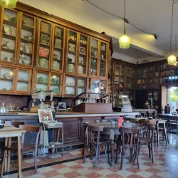 Museo Histórico Municipal de Berazategui - Berazategui