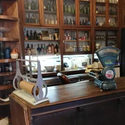 Museo Histórico Municipal de Berazategui - Berazategui