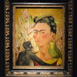 Museo de Arte Latinoamericano de Buenos Aires (MALBA) - Buenos Aires