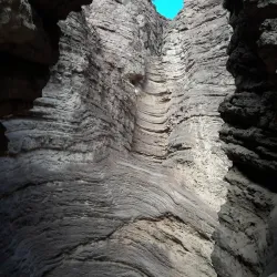 Anfiteatro Natural (Natural Amphitheater) - Cafayate