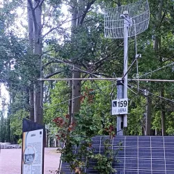 Pierre Auger Observatory - Malargüe