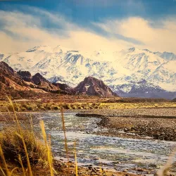 Museo del Área Fundacional - Mendoza