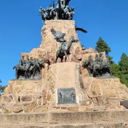 Parque General San Martín - Mendoza