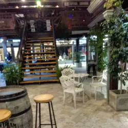 Centro Comercial Pinamar - Pinamar