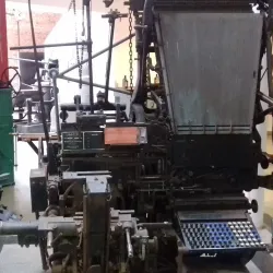 Museo de Medios de Comunicación "Juan José Castelli" - Resistencia