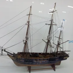 Museo Naval de la Nación - San Fernando
