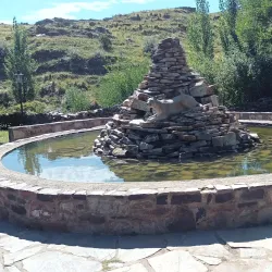 Museo de la Poesía - San Luis
