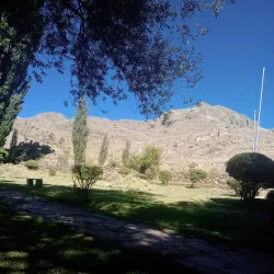 Museo de la Poesía - San Luis