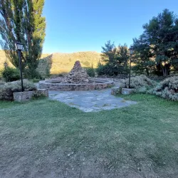 Museo de la Poesía - San Luis