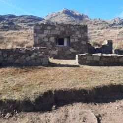 Museo de la Poesía - San Luis
