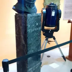 Parque Astronómico La Punta - San Luis