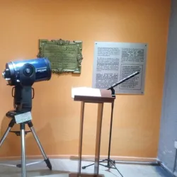 Parque Astronómico La Punta - San Luis