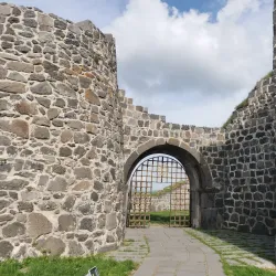 Lori Fortress - Alaverdi