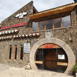 Areni Wine Region (near Armavir) - Armavir