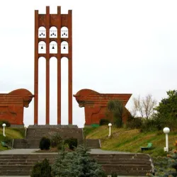 Armavir Archaeological Site - Armavir