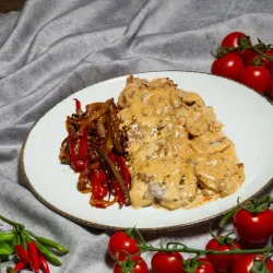 Armavir Central Park - Armavir