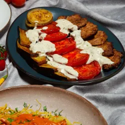 Armavir Central Park - Armavir