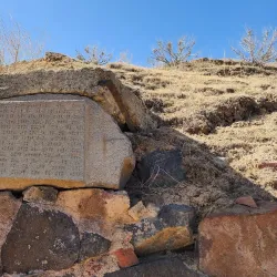 Erebuni Fortress (Yerevan, near Armavir) - Armavir