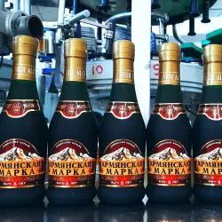 Vedi Wine Factory - Armavir