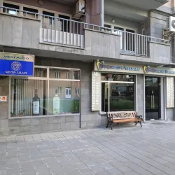 Vedi Wine Factory - Armavir