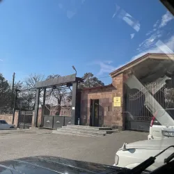 Vedi Wine Factory - Armavir