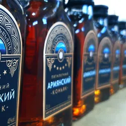 Vedi Wine Factory - Armavir