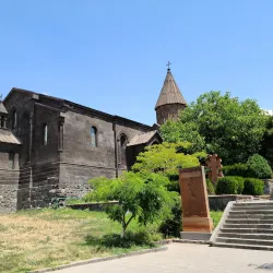 Saint Marianeh Church - Ashtarak