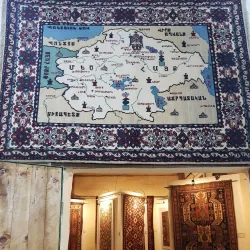 Armenian Carpet Museum - Dilijan