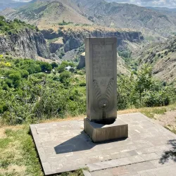 Ancient Ruins of Artashat - Masis