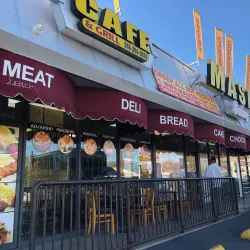 Masis Market - Masis