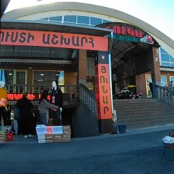 Vanadzor Central Market - Vanadzor