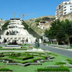 Cafesjian Center for the Arts - Yerevan