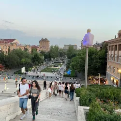 Cafesjian Center for the Arts - Yerevan