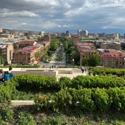 Cafesjian Center for the Arts - Yerevan