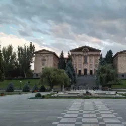 Lovers' Park - Yerevan