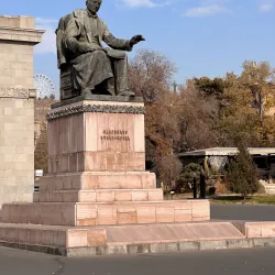 Opera and Ballet Theatre - Yerevan