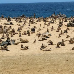 Bushiribana Gold Mill Ruins - Alto Vista