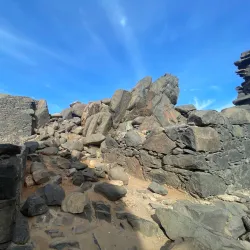 Bushiribana Gold Mill Ruins - Alto Vista