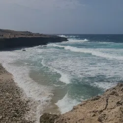 Wariruri Beach - Alto Vista