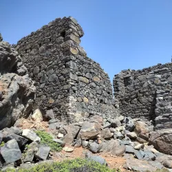 Bushiribana Gold Mill Ruins - Ponton